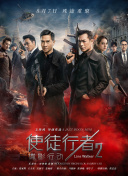 变态肉污np高h公交bl